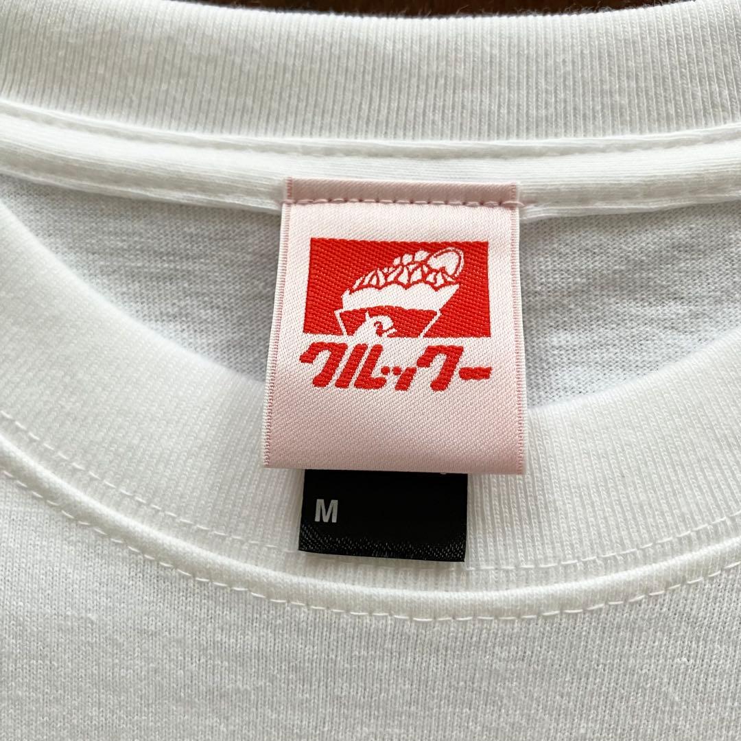 シソンヌじろうさん　クルックー　Tシャツ