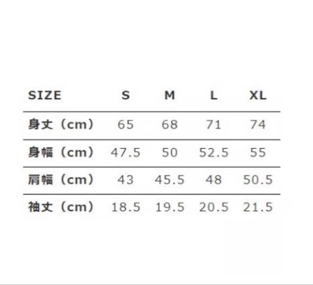 シソンヌじろうさん　クルックー　Tシャツ