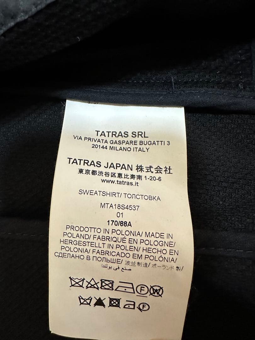 TATRAS　フルジップ　ブルゾン　ジャケット