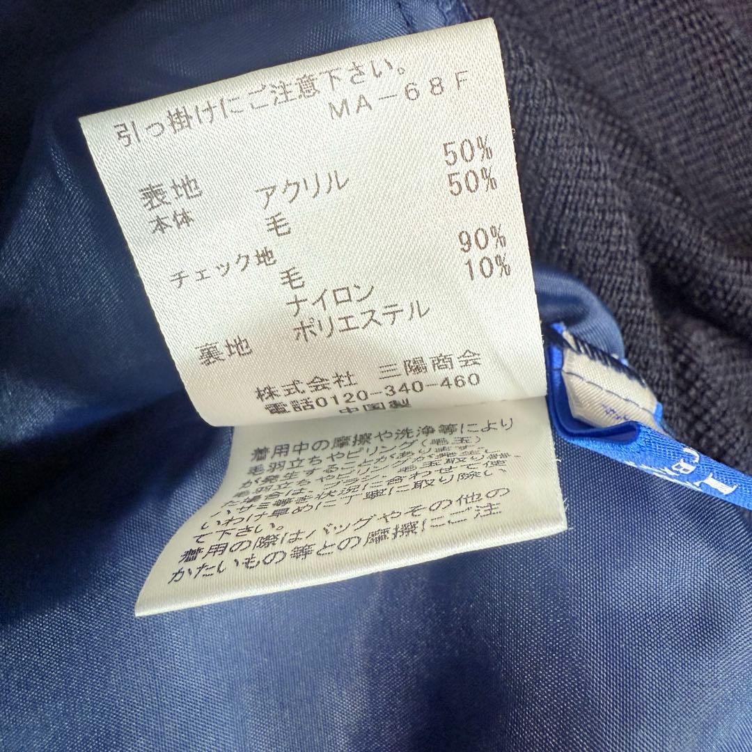 ブルーレーベルクレストブリッジ ミラノリブニットワンピース 金ボタン チェック