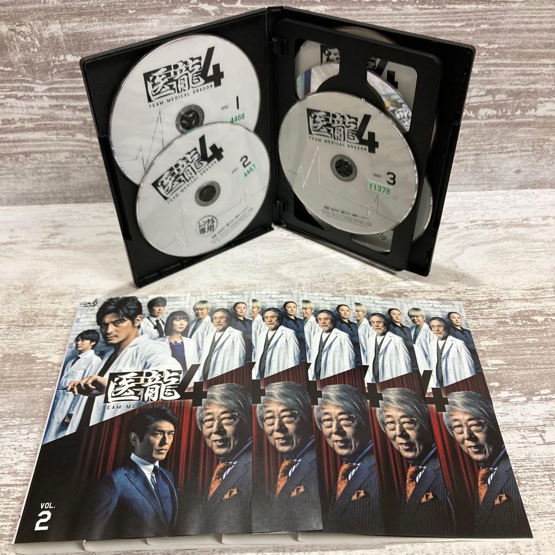♦︎新品ケース付き♦︎ 医龍4 レンタルDVD 全話完結セット