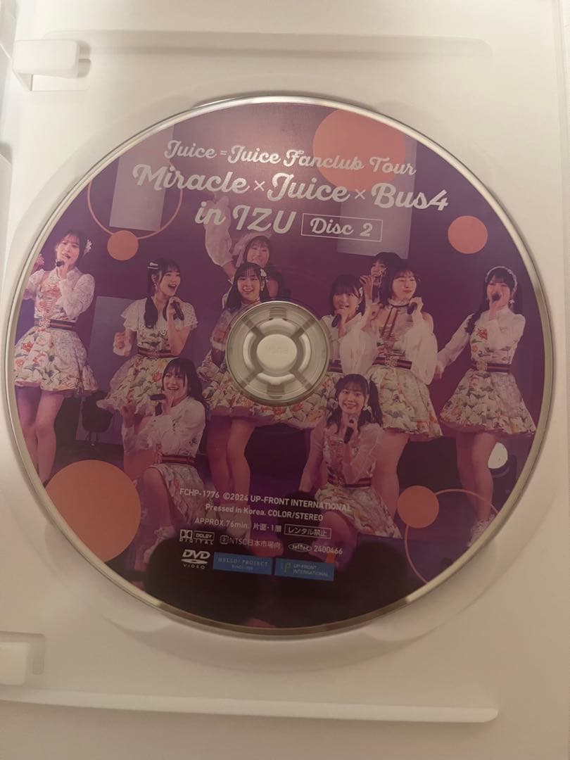 Juice=Juice バスツアー 4 dvd