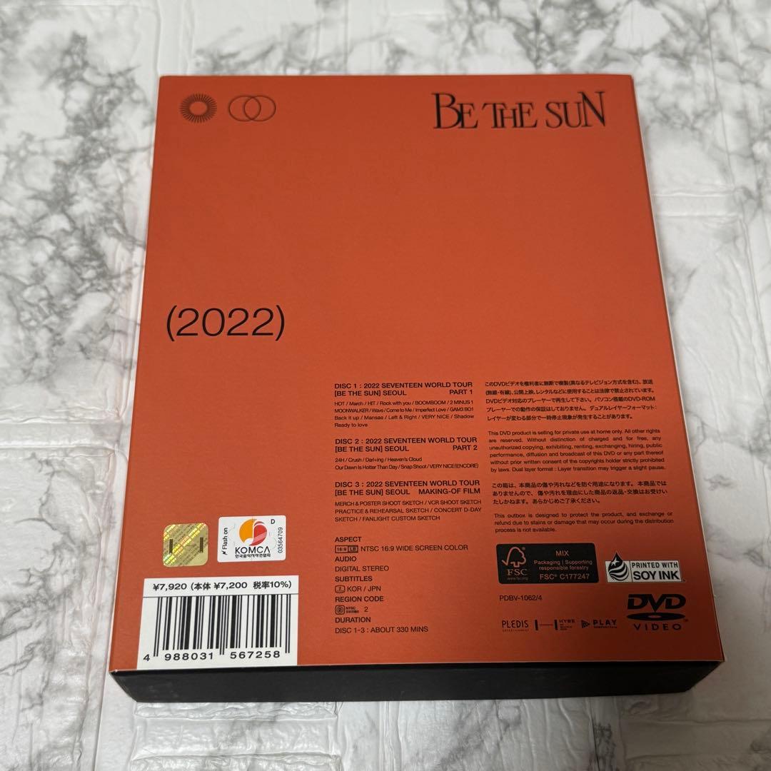 SEVENTEEN BE THE SUN 【DVD】 SEOUL