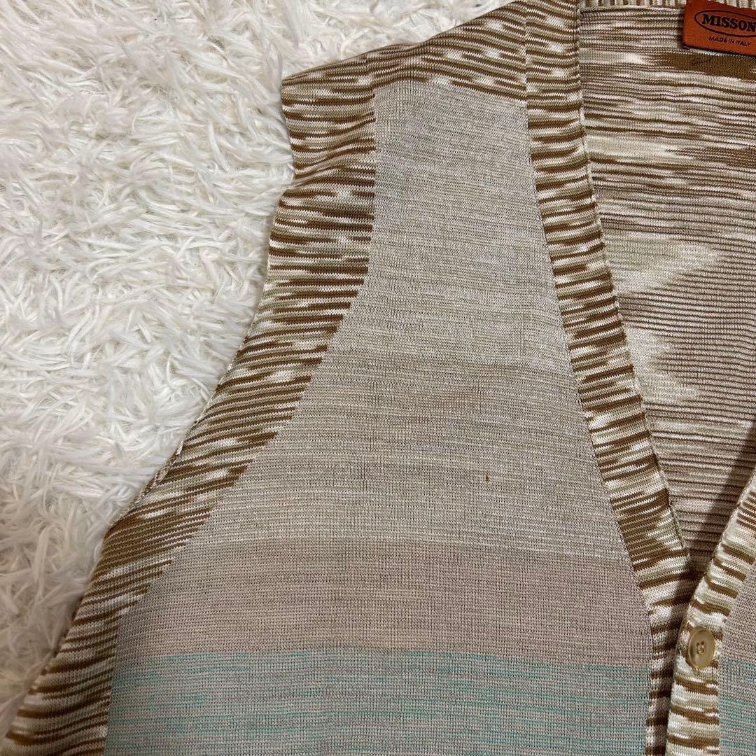 MISSONI ベスト ベージュ エメラルドグリーン