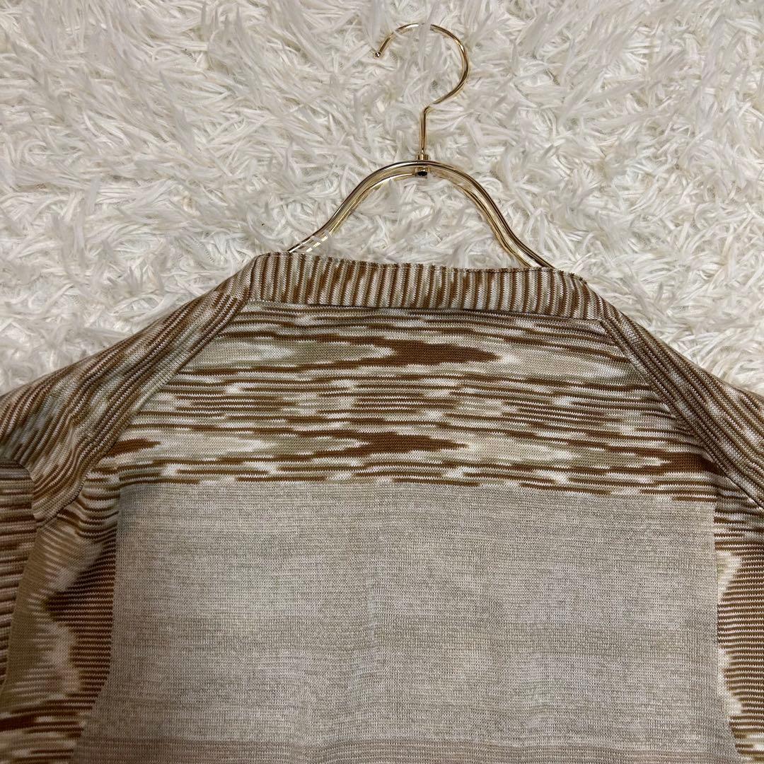 MISSONI ベスト ベージュ エメラルドグリーン