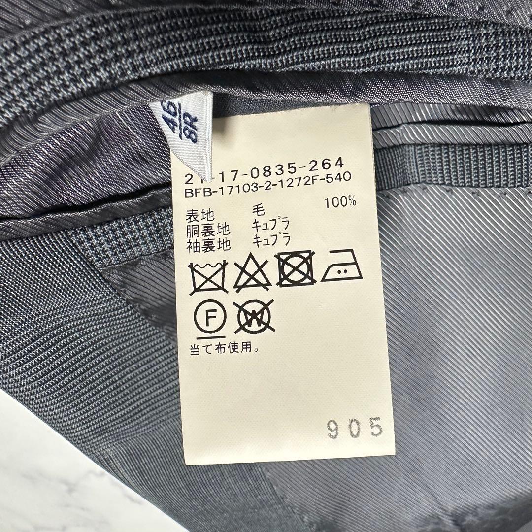 美品　ビームスエフ　BEAMS F ダブルテーラードジャケット　グレーチェック