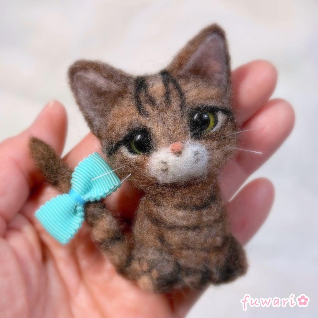 羊毛フェルト　猫　ちょこんと甘えんぼ　ハチワレ　おすまし　キジトラ　ハンドメイド