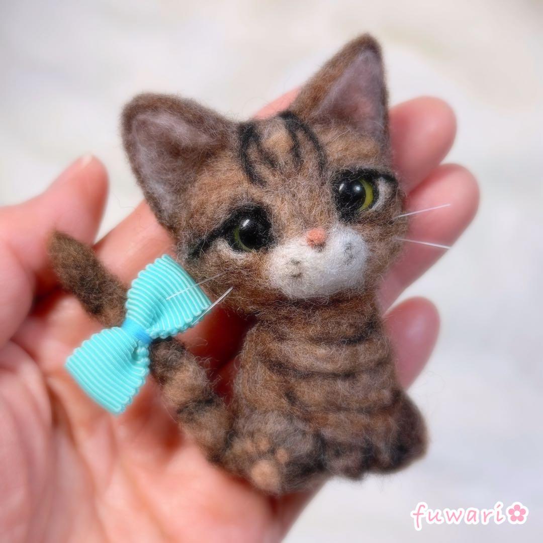 羊毛フェルト　猫　ちょこんと甘えんぼ　ハチワレ　おすまし　キジトラ　ハンドメイド