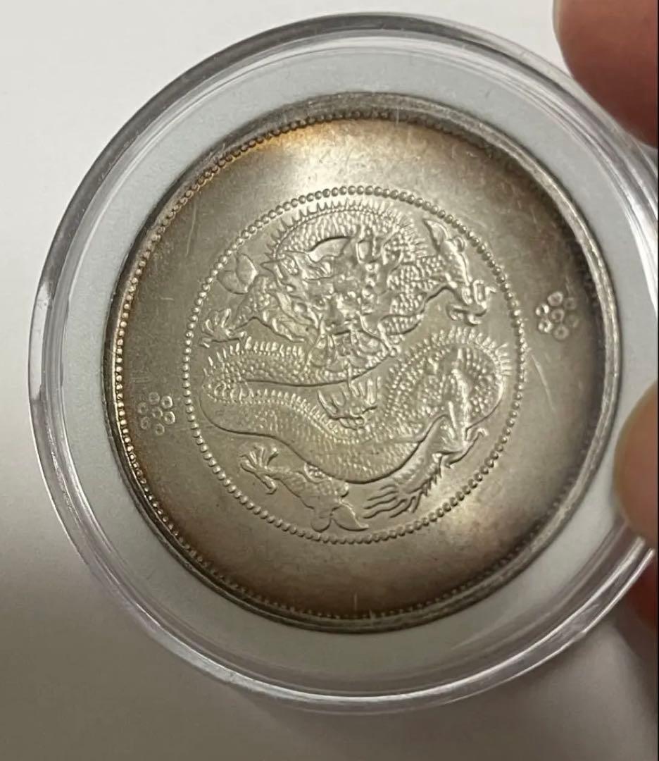 蔵出 中国銀貨 雲南省造 光緒元寶 库平七錢二分 中国古銭 銀貨 重量26.6g