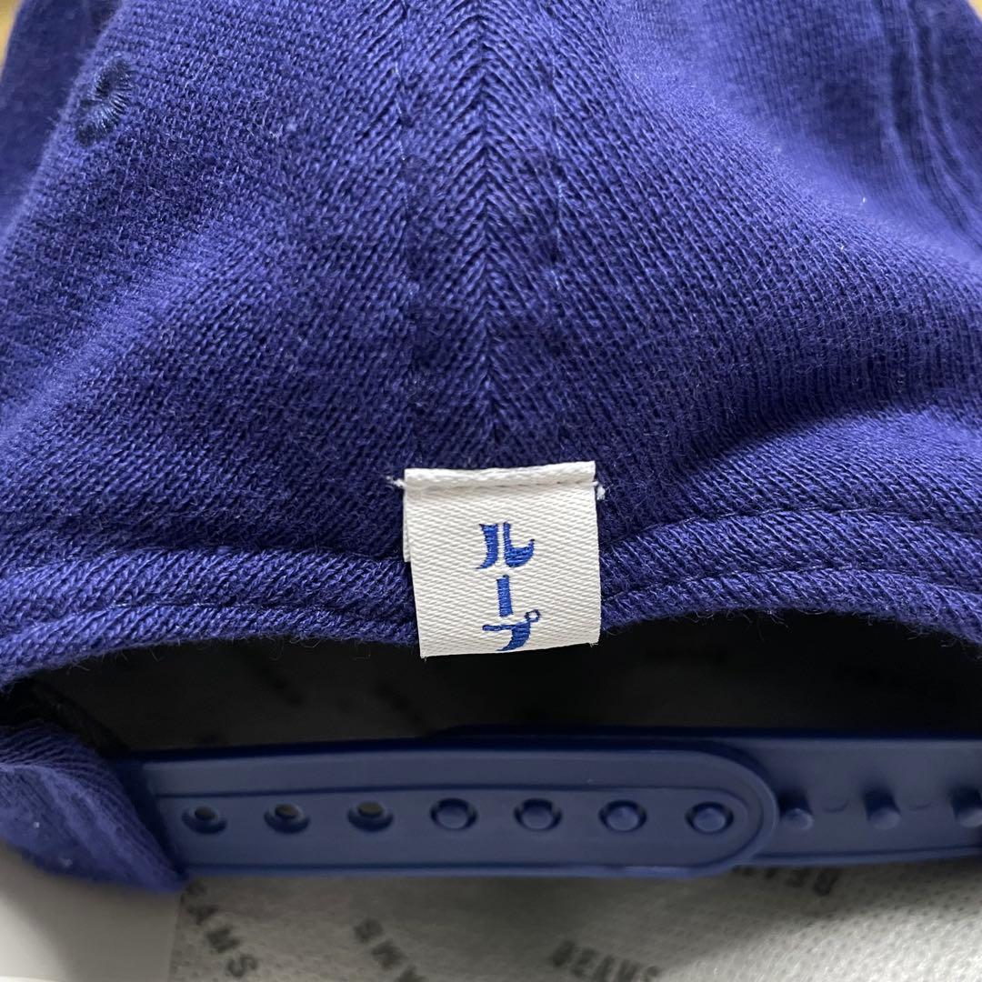 NEW ERA×LOOPWHEELER BEAMS PLUS別注 9FIFTY