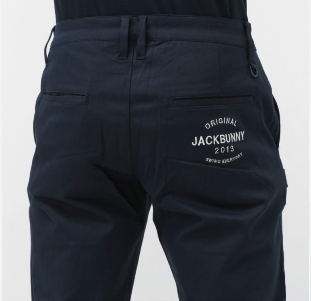 新品 パーリーゲイツ ジャックバニー 2WAYストレッチツイルパンツ(4)M/紺