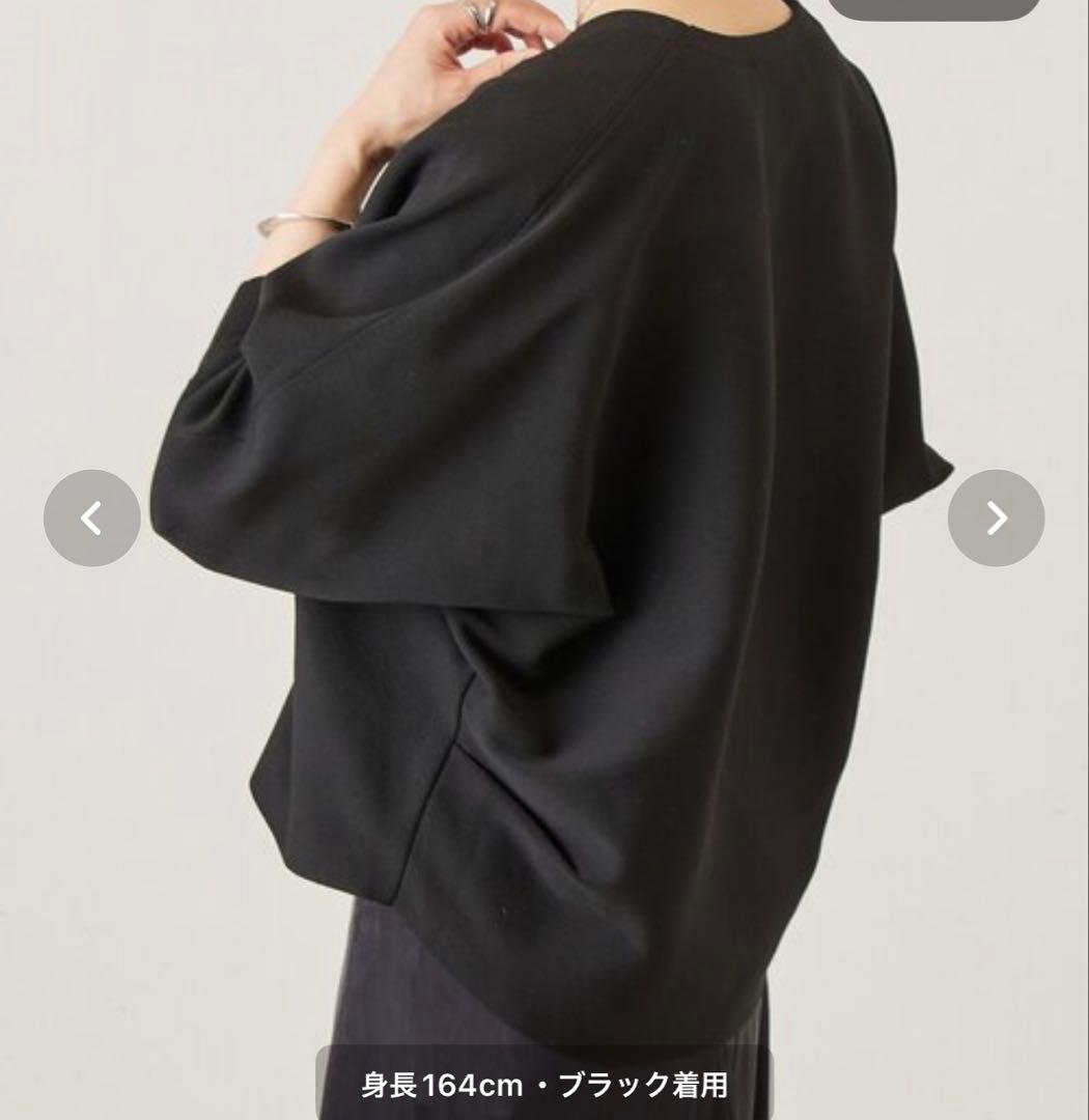 BEARDSLEY ドルマンニットカーディガン
