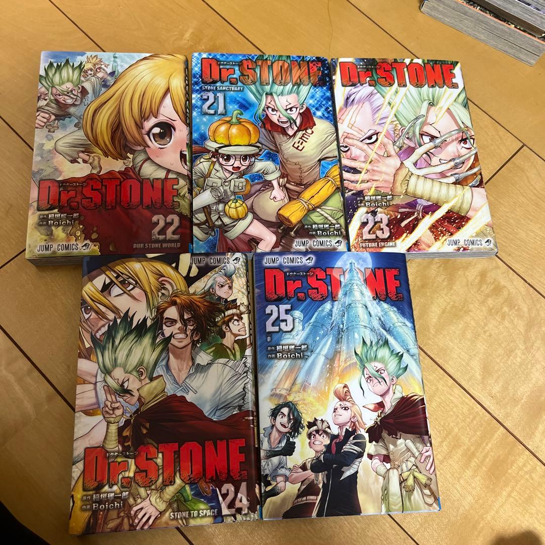 Dr.stone全巻セット、リブート百夜、小説2巻