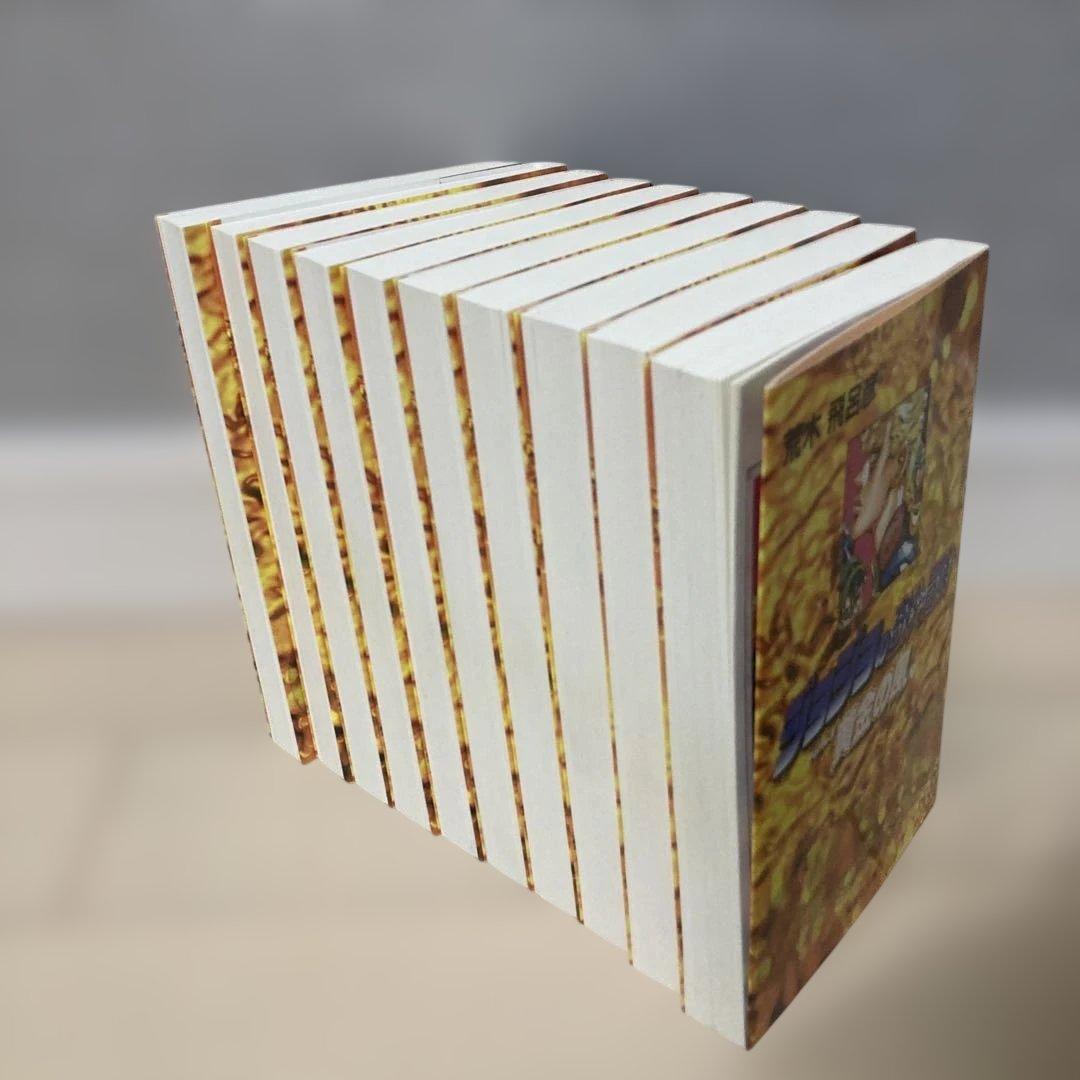 ジョジョの奇妙な冒険 荒木飛呂彦 文庫版 1〜50巻（1部〜6部） 全巻セット