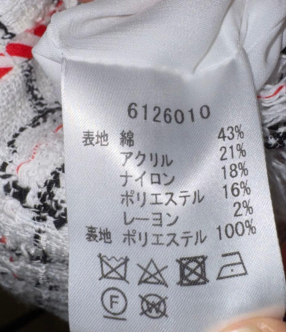 【Reneルネ】新品タグ付定価181500円マリアケント春ツイードワンピース38
