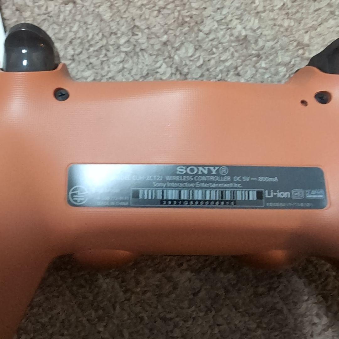 PS4 DUALSHOCK4 カッパー　動作確認済　箱説明書付