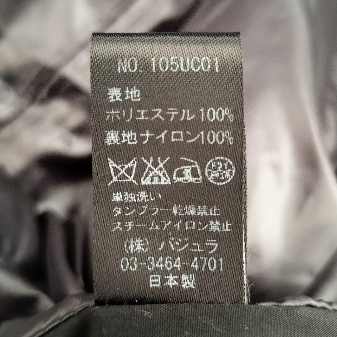 bajra バジュラ モッズコート 1 黒 ブラック
