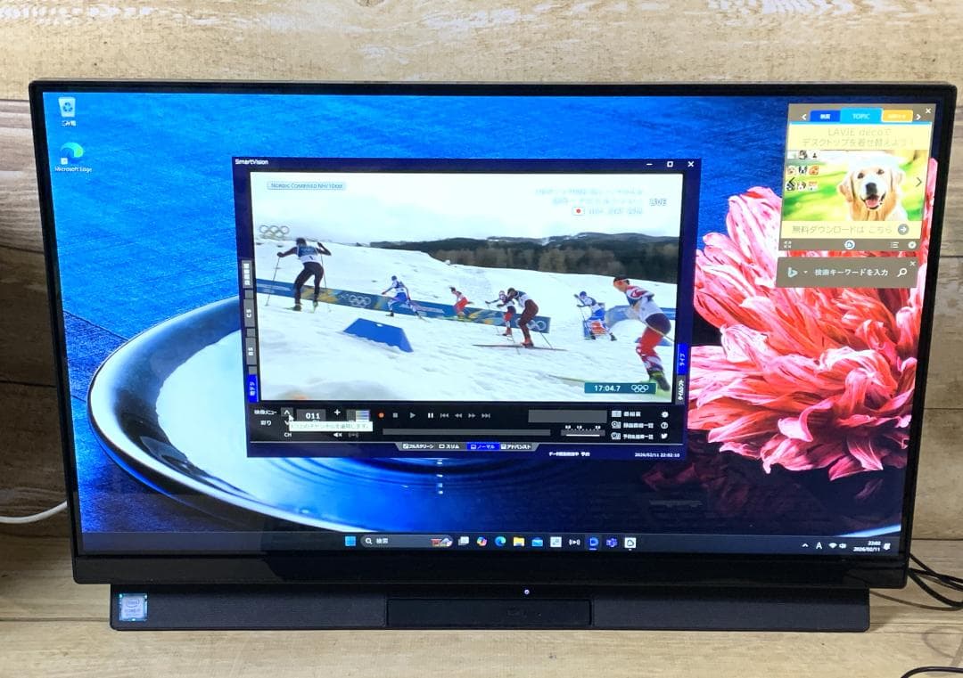 LAVIE テレビ/M.2+2.0TB/Win11/i7/20GB/ブルーレイ