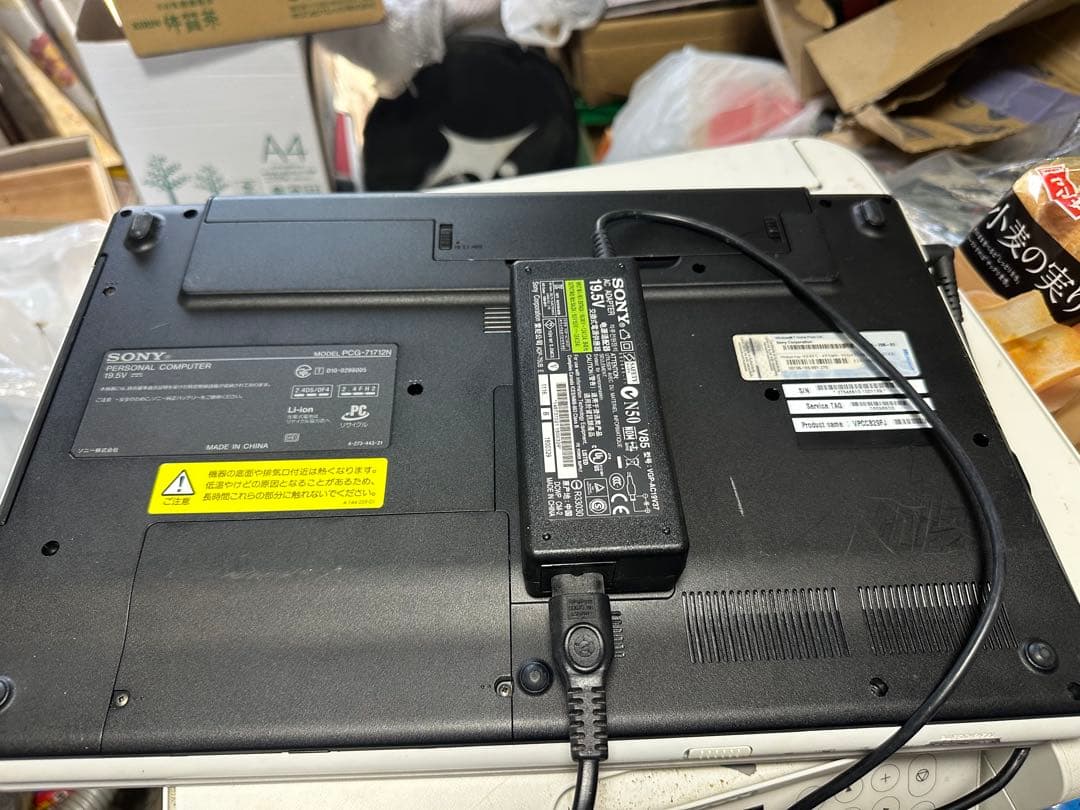 Coreｉ５・Blu-ray！SONY VAIO CシリーズVPCCB