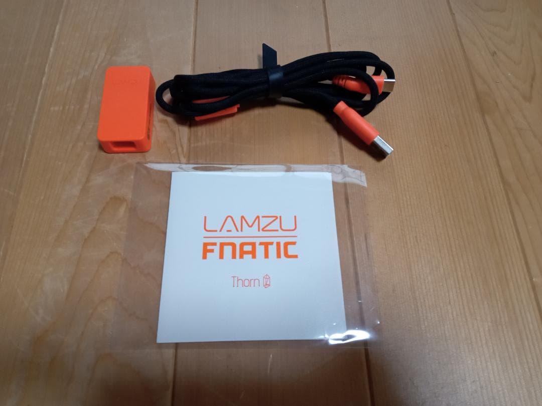 LAMZU THORN 4K SPECIAL EDITION オレンジ