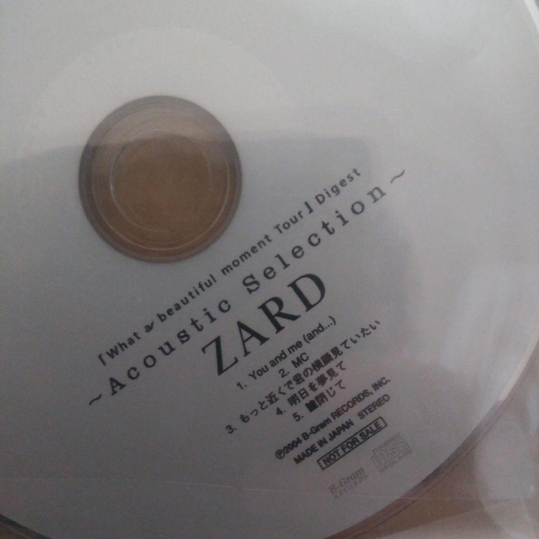 激レアZARD Acousti Selection