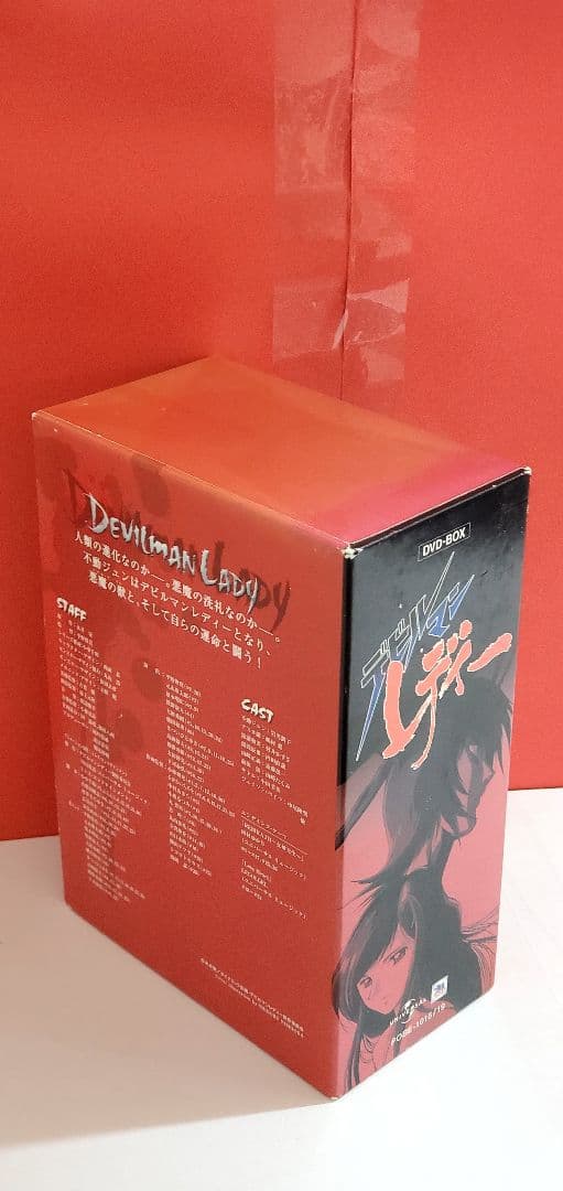 テビルマンレディー DVD-BOX〈5枚組〉　全巻　セット