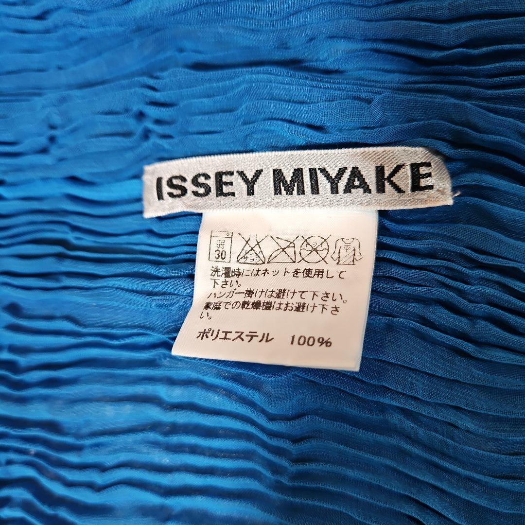 ISSEY MIYAKE プリーツ リバーシブル カーディガン