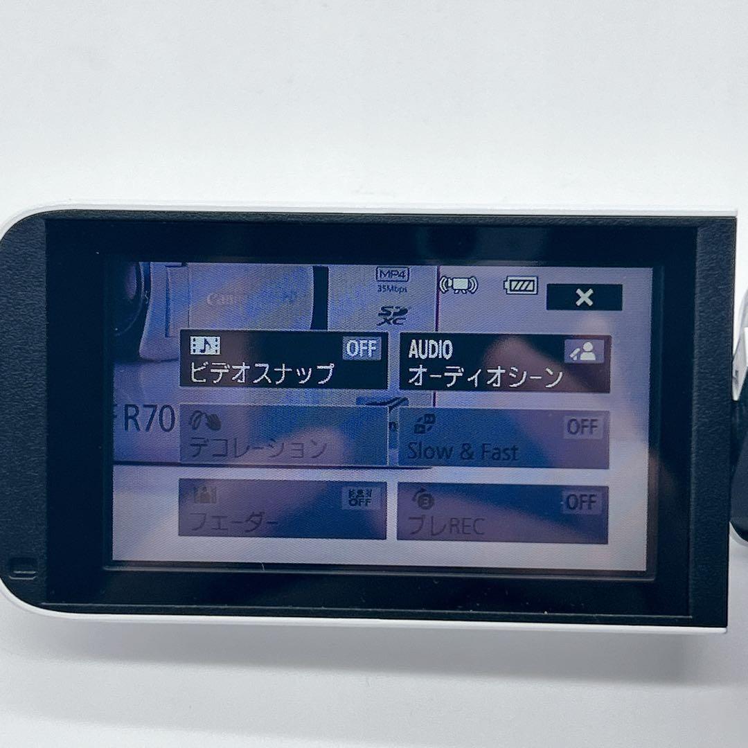 【美品】Canon iVIS HF R700 HDビデオカメラ