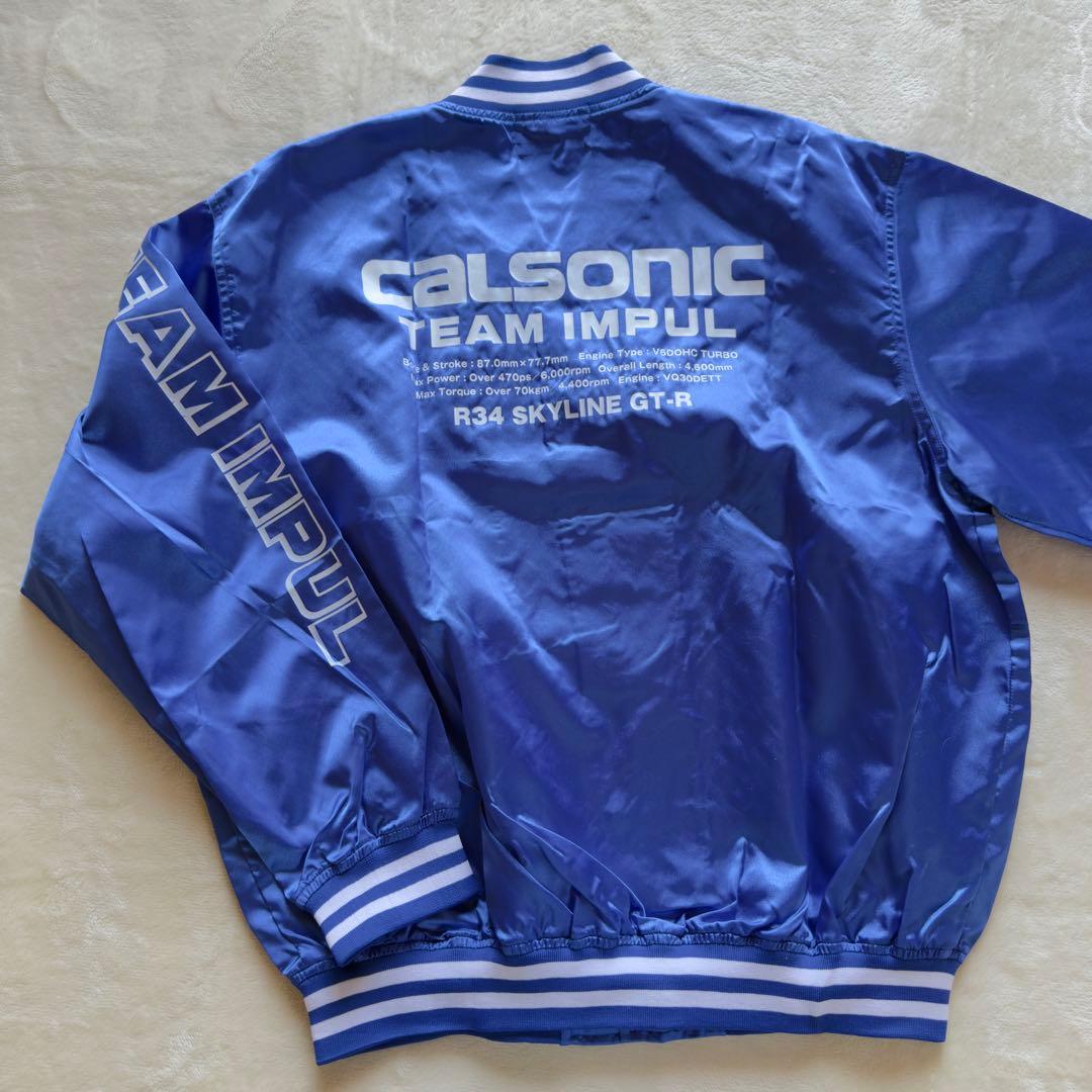 《新品未使用》CALSONIC TEAM IMPUL 【GTR】ジャケット L