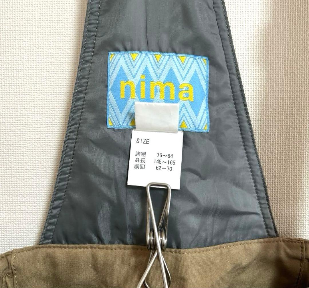 美品　nima (ニーマ)迷彩柄 スキーウェア 160cm上下セット　男の子用