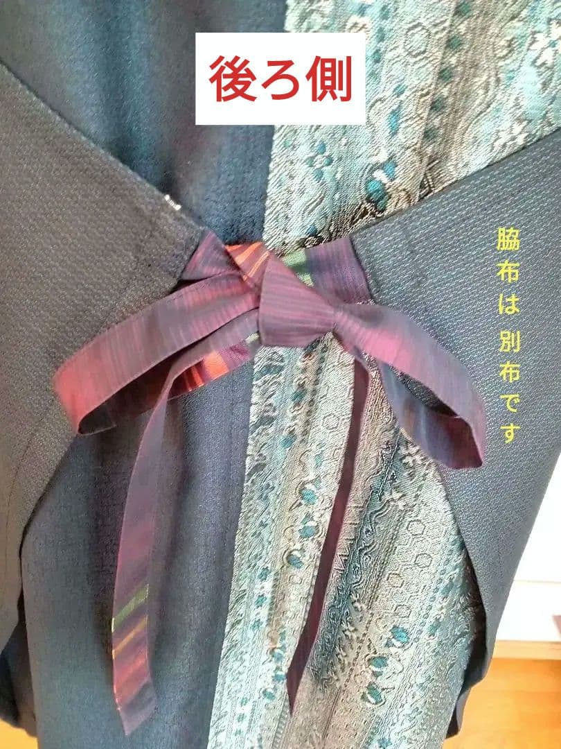 侘助　エプロンワンピース　2種のウール反物から　ハンドメイド　特注品