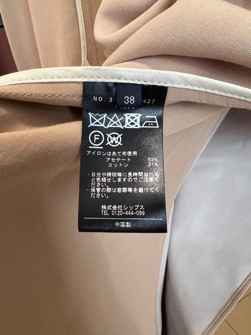 新品未使用☆ships☆トレンチコート