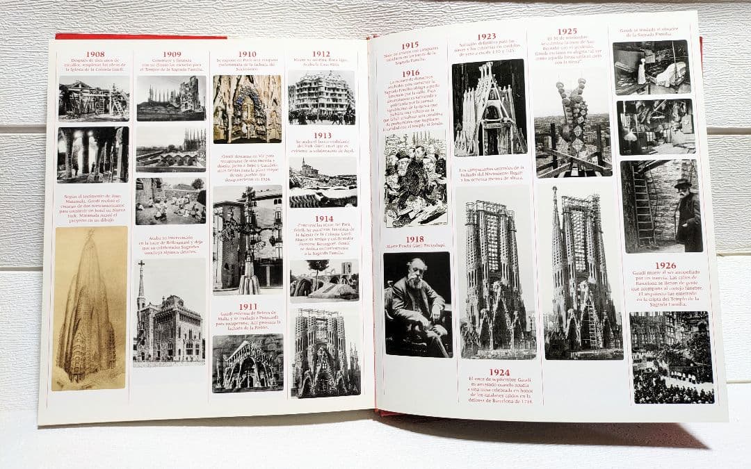 【ガウディ】建築写真集※ダメージあります