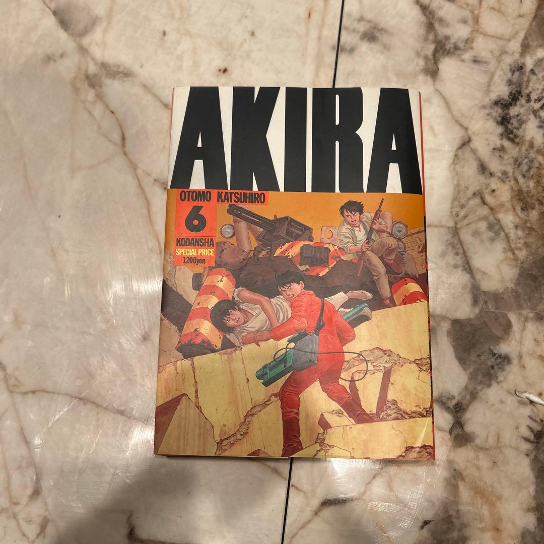 【希少】【3.4.5.6巻初版】AKIRA全6巻セット／大友克洋　極美品　マニア