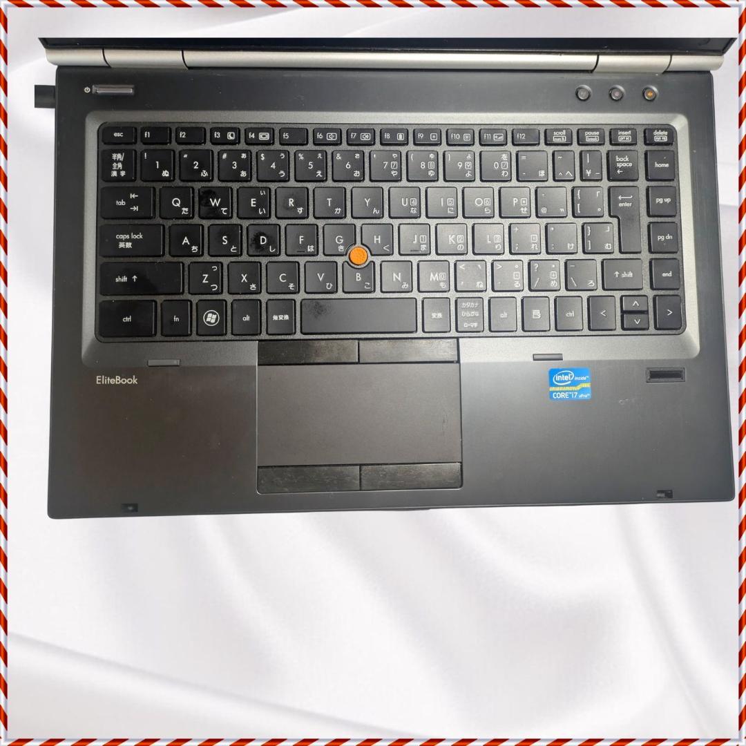 P*U様 HP EliteBook 8460w Core i7 8GB 500G