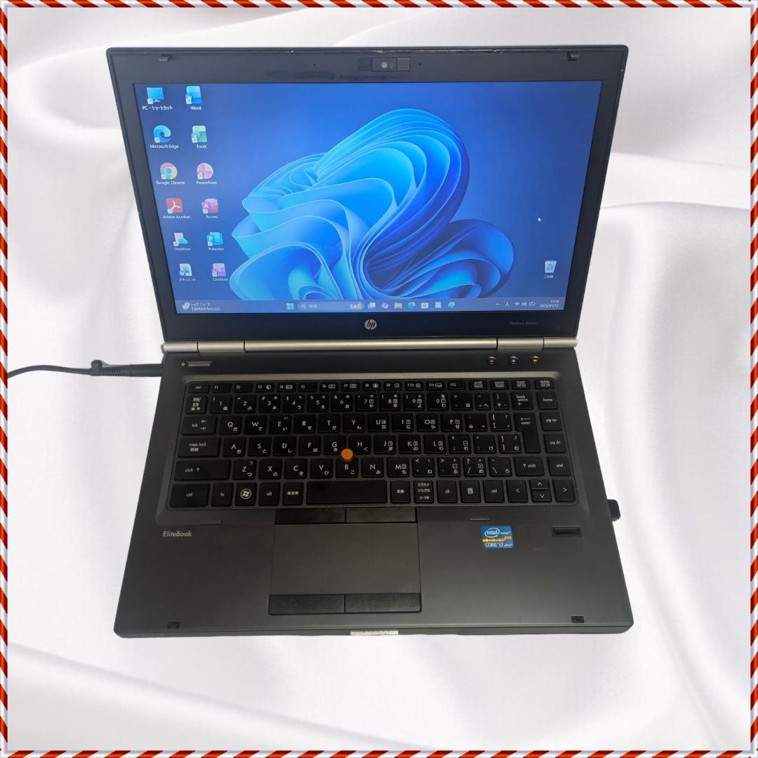 P*U様 HP EliteBook 8460w Core i7 8GB 500G