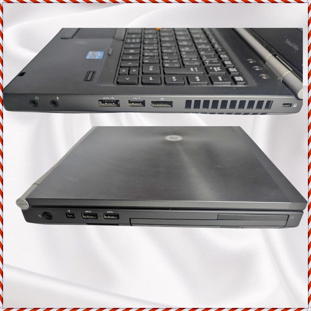 P*U様 HP EliteBook 8460w Core i7 8GB 500G