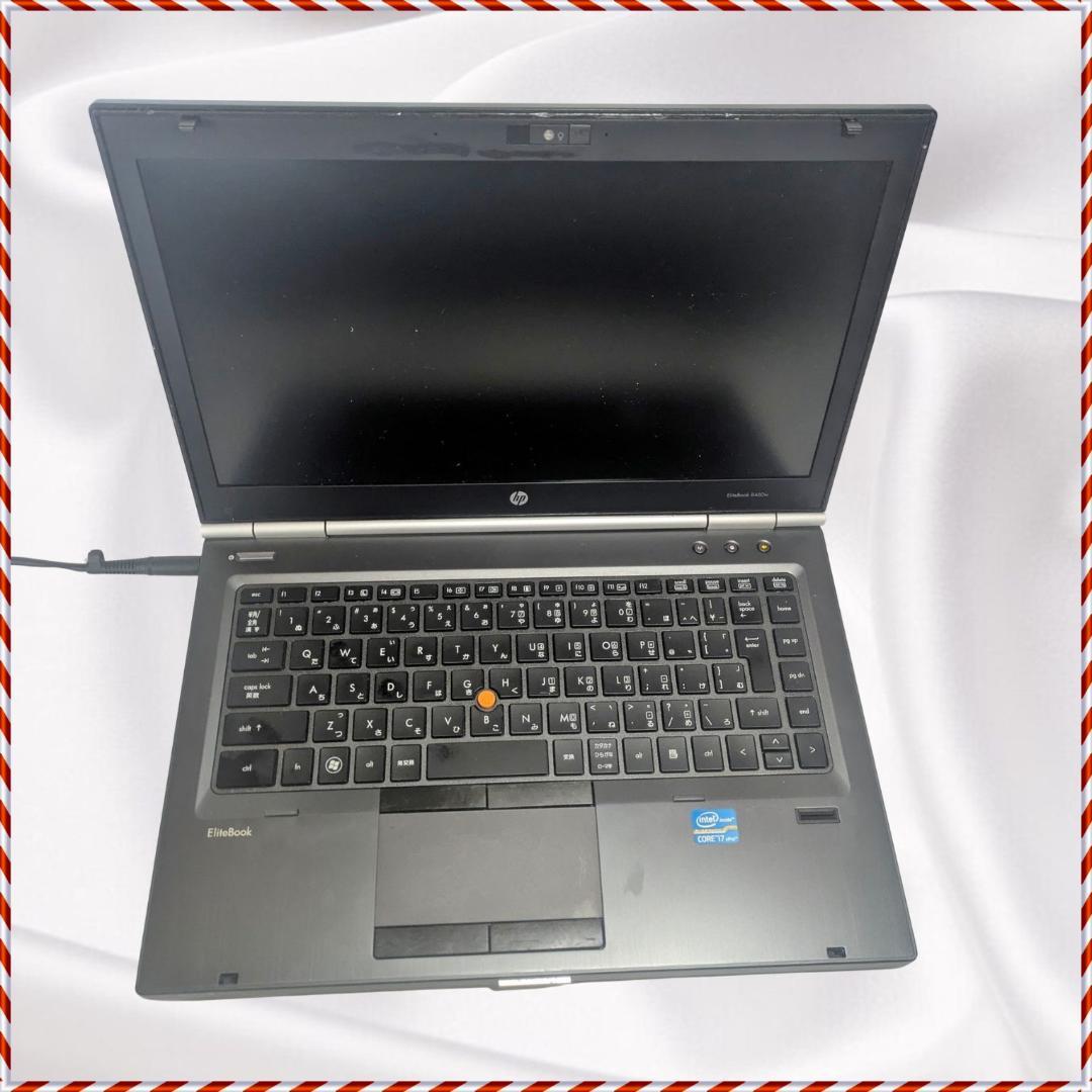 P*U様 HP EliteBook 8460w Core i7 8GB 500G