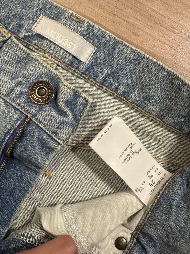 MOUSSY フレアデニム 25インチ