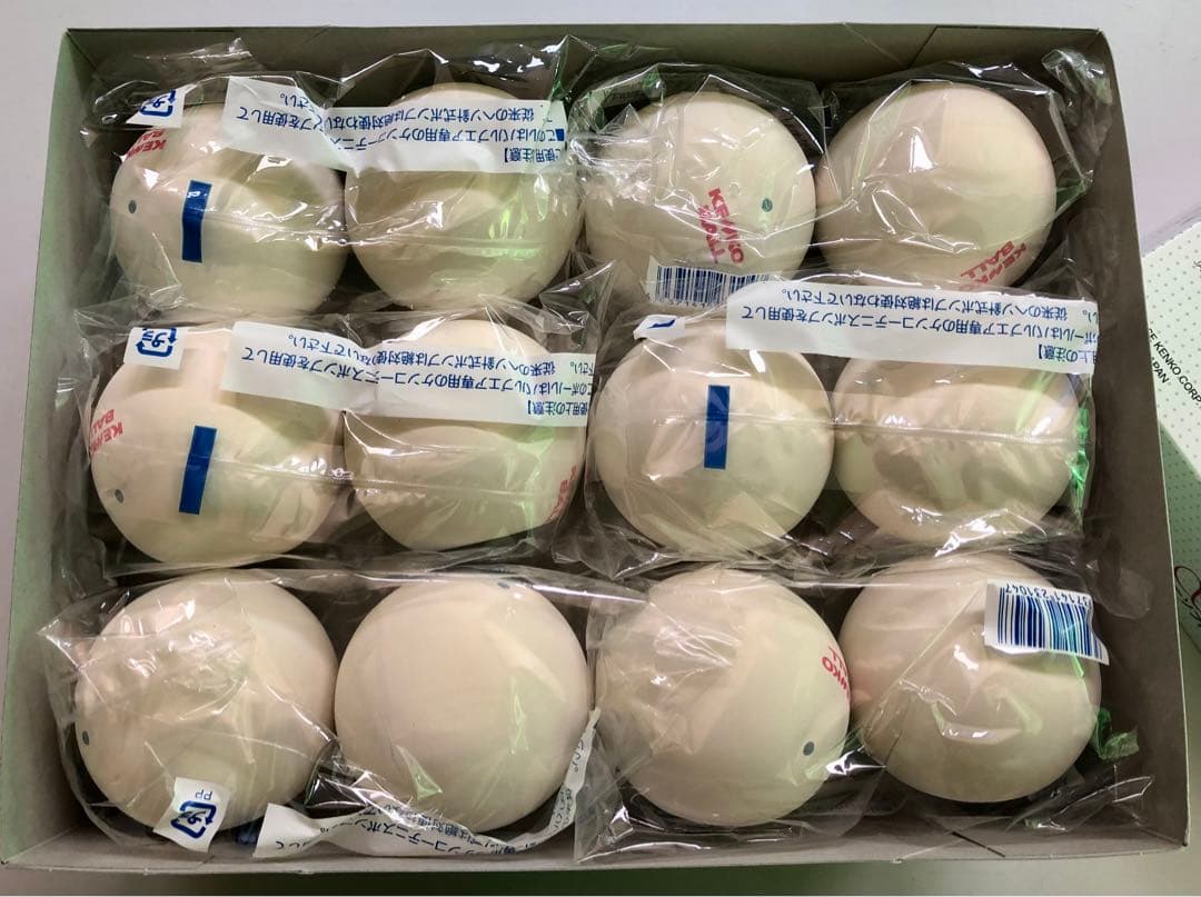 y*i様 新品未使用 2箱 ナガセケンコー ソフトテニス白色試合球 2ダース