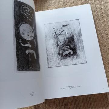 浜田知明作品集 : コンプリート1993