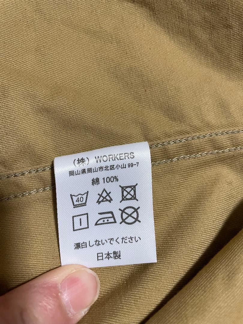 新品　workers lounge jacket ラウンジジャケットワーカーズ