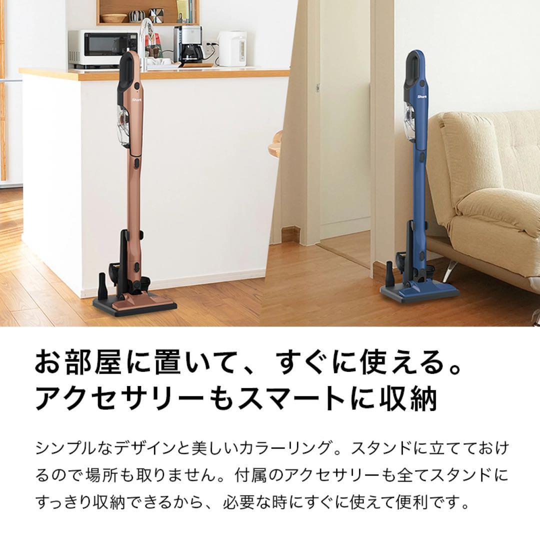 Shark ハンディ掃除機 CH966JBJ 充電式 動作OK