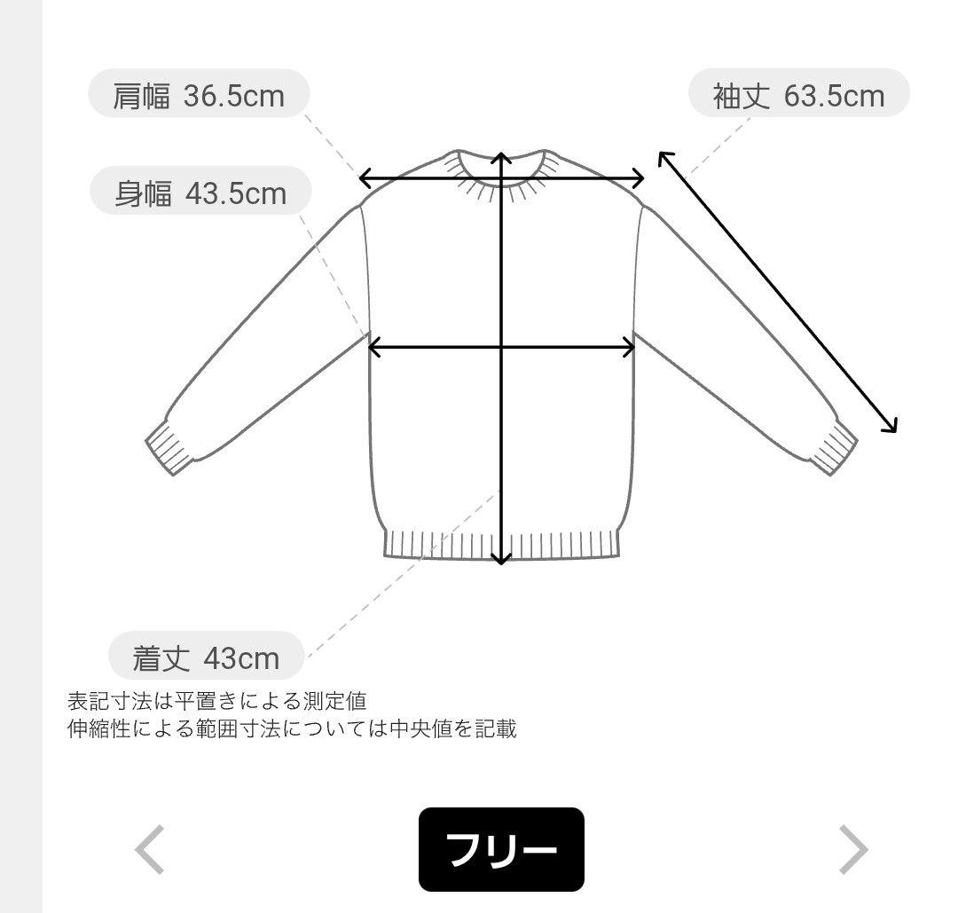 2025 NOBLE ノーブル トタンテレコ シャツ カーディガン ブラック