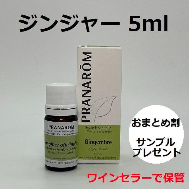 ismhoigtuochin様 リクエスト 4点 まとめ商品