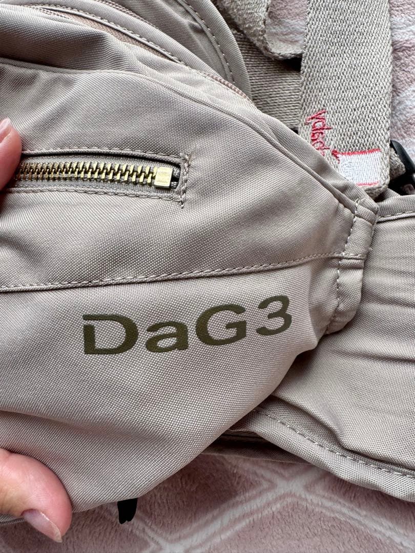 DaG3 TeLasbabyヒップシート
