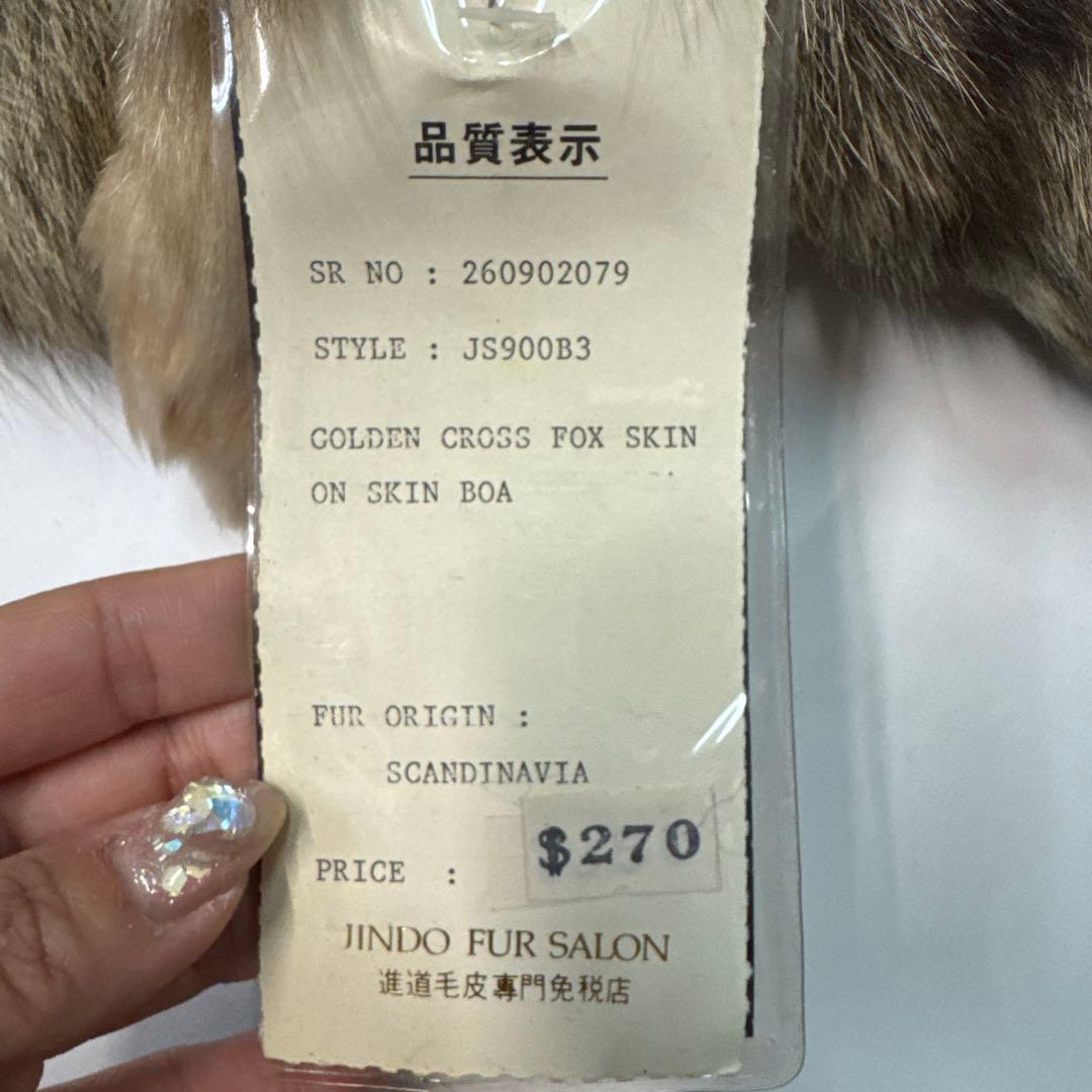 JINDO フォックスファー　きつね　狐　顔付き毛皮マフラー　ティペット　新品