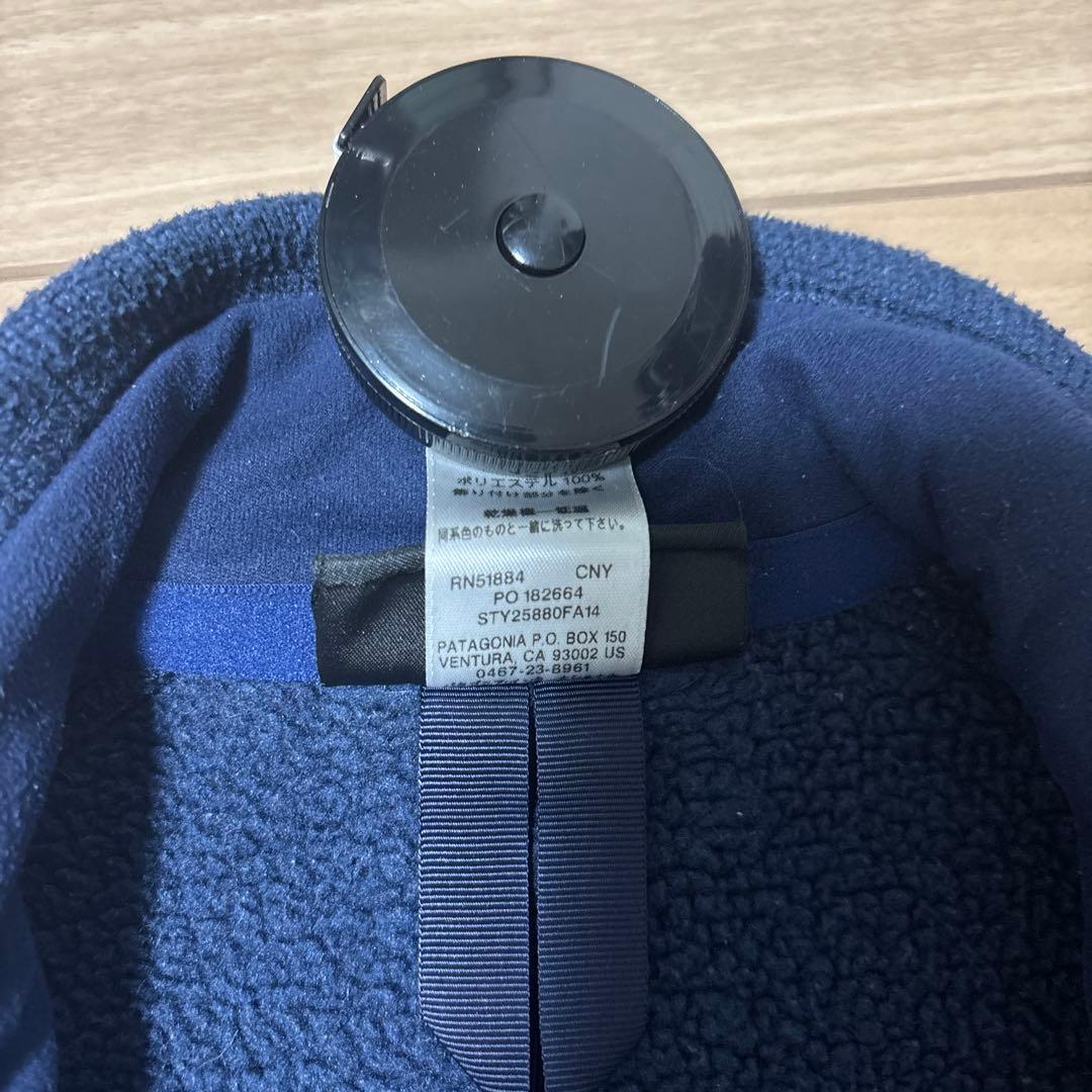 patagonia ベターセーターベストネイビー men's Sサイズ