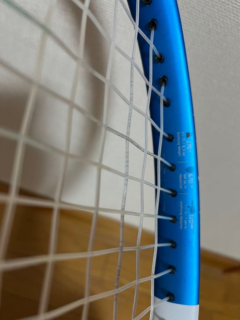 【お値下げ】Babolat EVO Drive テニスラケット ケース付き