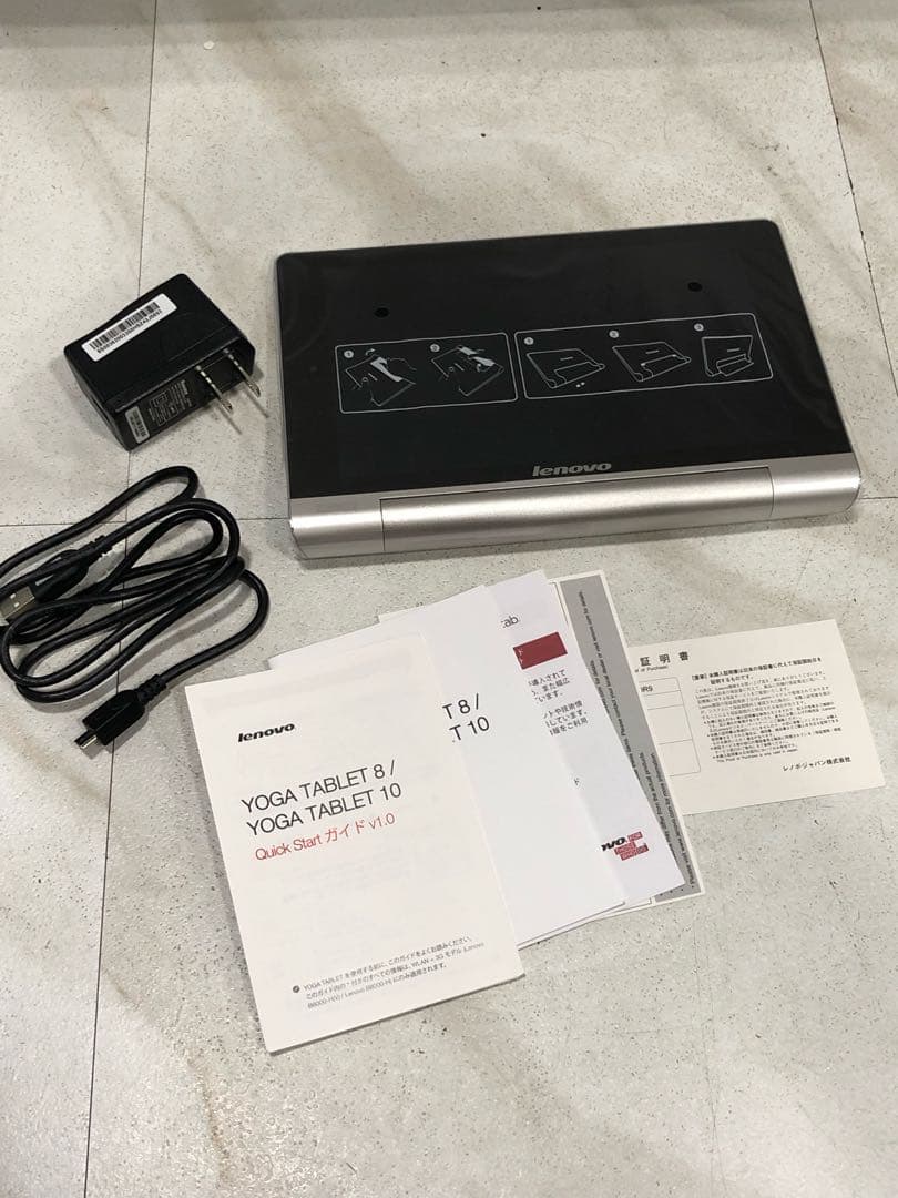 ［HF157］Lenovo ヨガタブレット8